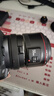 JJC 相机转接环 EF-EOSR 适用佳能R50V R52/C R7 R50 R10 R8 R6II RP微单永诺小痰盂RF镜头卡口适配器 适用于佳能EF/EF-S镜头转RF卡口机身 实拍图