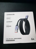 绿联磁吸充电线Type-C数据线6A适用华为荣耀超级快充100W/66W苹果17/16/15手机PD快充车载CarPlay线1米 实拍图