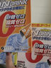 FINE JAPAN电解质饮料冲剂柠檬味日本无白砂糖补充能量水分健身运动22条/盒 实拍图