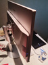 飞利浦（PHILIPS）国家补贴20%27英寸工作站级台式一体机电脑( Intel至强 w-1370p 16G 1TSSD 旋转升降底座 )S9白 实拍图