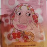 FAN BEAUTY DIARY范冰冰同款虾青素黑咖双抗冰塑早安面膜35ml*5片紧致抗皱科学双抗 实拍图
