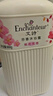 艾诗（Enchanteur）沐浴露 玫瑰补水保湿香水沐浴乳女 浪漫花香650ml 实拍图