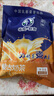 塔拉·额吉经典甜味奶茶 20g*20袋 甜味奶茶400g 休闲冲调饮料 内蒙特产 实拍图