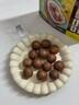 三只松鼠生椰拿铁夏威夷果100g/袋 坚果炒货干果孕妇休闲零食小吃 实拍图