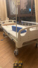 塞伦盖蒂护理床老人家用多功能医疗医用病床医院瘫痪病人专用可自大小便A1 中曲加厚升级 实拍图
