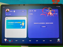科大讯飞人工智能旗舰学习机T30 Lite【哪吒2联名】12.5英寸护眼大屏 中高考同源技术 星火+DeepSeek 实拍图