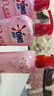 奥妙【新升级去除HPV】内衣内裤洗衣液樱花300g*2 去血渍99.9%除菌 实拍图