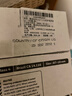 霍尼韦尔（Honeywell） 隔音耳塞 抗噪防噪音睡眠车间工厂工作学习睡觉 LL1 大包装200副 实拍图