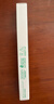 悦诗风吟（Innisfree）眉笔三角形3#深棕色0.25g防水汗定型扁平笔头 实拍图