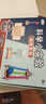 贝初众儿童科学实验套装手工diy制作7-10-13岁中小学生14小男女孩益智 一二年级物理实验【十件套】礼盒61 名师推荐物理实验套装61六一儿童节礼物 实拍图