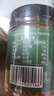 云山半茶油香辣剁椒贡菜（添加山茶籽油）238g辣椒酱湖南特产爽脆下饭菜 实拍图