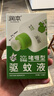 润本驱蚊啫喱100ml*2瓶驱蚊液户外登山露营驱蚊乳 实拍图