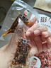棒棒娃 灯影牛肉丝五香味360g 休闲牛肉干肉脯零食四川特产灯影丝 实拍图