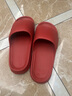 稻草人拖鞋男女居家用洗澡厚底浴室内可外穿情侣静音中国红凉拖 红44-45 实拍图