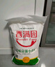 香满园 面粉 中筋粉 家用优质特精小麦粉 20斤 包子饺子馒头饼手擀面 实拍图
