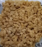 粮悦（LIRAY）大吃兄糯米蟹黄味锅巴-盐焗蟹香蛋黄锅巴138g*3 休闲零食礼物团购 实拍图