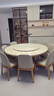 采薇 大理石餐桌家用餐桌椅组合实木白蜡木大圆桌现代简约圆形饭桌 1.60米餐桌(带转盘）+8张餐椅 实拍图