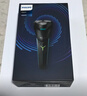 飞利浦（PHILIPS）电动剃须刀新一代旋风1系刮胡刀 风驰切剃3D浮动刀头 送老公 送男友 父亲生日礼物 实拍图