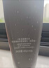 C咖双管洗面奶80g氨基酸清洁控油洁面乳去黑头角质可卸妆男女 实拍图