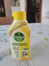 滴露（Dettol）洗衣机清洗剂250ml金装版柠檬滚筒波轮洗衣机深度清洁剂除垢杀菌 实拍图