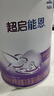 雀巢（Nestle）超启能恩婴幼儿乳蛋白部分水解配方奶粉1段0-12个月适用800克  实拍图
