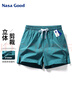 NASA GOOD短裤男士夏季纯色百搭潮流运动薄款透气弹力宽松三分裤子 湖蓝3XL 实拍图