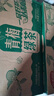 达利园青梅绿茶饮料青梅果汁果味茶饮品1L*12瓶 夏日大瓶装饮料 整箱 实拍图