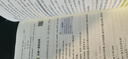 【官方旗舰店】2026一本七八九年级英语完形填空阅读理解150篇789年级上下册通用英语完型阅读听力专项训练初中英语阅读组合训练全国通用版本英语中学教辅书 初中英语语法 正版 实拍图