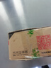 华为长续航蓝牙耳机 FreeBuds SE 2无线耳机 40小时长续航 快速充电 蓝牙5.3适用于苹果/安卓手机 白 实拍图