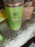 日照绿茶2025新茶百满有机绿茶浓香型板栗香一级125g后崖下桶装山东特产 实拍图