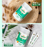 生命阳光纯牛初乳粉30袋儿童免疫球蛋白高含量宝宝中老人孕产妇术后营养品 纯牛初乳单罐60袋 实拍图