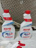 美瑞乐（Mriao）重油污清洁剂厨房抽油烟机灶台清洁去重油清洗剂650ml*2 实拍图