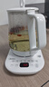 美的（Midea）养生壶大容量 煮茶器智能预约1.5L烧水壶 恒温煮茶壶 办公室电水壶 花茶壶 【店铺力荐】14大养生功能12Q 1.5L 实拍图