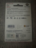 闪迪（SanDisk）256GB TF（MicroSD）4K内存卡 行车记录仪 监控摄像头专用 20,000小时录制 重复读写高耐用存储卡 实拍图
