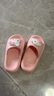 猪爸爸儿童拖鞋女童夏季2025新款室内防滑6-12岁三丽鸥宝宝亲子拖鞋粉21 实拍图