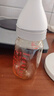 爱得利（evorie）奶瓶 婴儿奶瓶 宽口径新生宝宝PPSU奶瓶 240ml 灰(6个月+) 实拍图