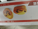 泡吧 提子蛋糕整箱1kg  办公室早餐小点心 休闲面包零食 原味 实拍图