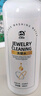 衣恋洁洗银水洗金水洗银饰专用水首饰去氧化去黑专用保养清洗神器擦银布 实拍图