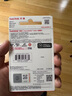 闪迪（SanDisk）64GB TF（MicroSD）内存卡 A1 U1 C10 至尊高速移动版存储卡 读速140MB/s 手机平板游戏机内存卡 实拍图