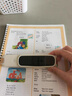 阿尔法蛋词典笔D1Pro【国家补贴】英语点读笔小初高中同步全科扫描笔 翻译笔电子词典单词笔便携式学习机 实拍图