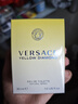 范思哲（VERSACE）侯明昊同款幻影金钻女士香水30ml 圣诞礼物生日礼物送女友黄钻 实拍图
