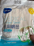 海氏海诺医用棉签 消毒棉签棒无菌 8cm*100支凑单消毒掏耳鼻清洁成人婴儿 实拍图