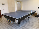 腾勃（TB）标准成人家用 台球桌乒乓二合一花式九球美式16彩黑8桌球台案子 9尺 四代鼎配二合一（包安装） 实拍图