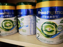 美素佳儿（Friso）皇家有机系列 港版2段 较大婴儿配方奶粉 800g*6罐/箱 实拍图