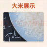 芭迈香泰国香米丝苗米5斤*4整箱 长粒香米 精选团购礼盒装20斤 实拍图