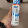 肌研极润爽肤水-浓润型170ml*2玻尿酸补水保湿精华持久水润护肤女 实拍图