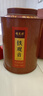 福茗源茶叶乌龙茶 安溪铁观音 浓香型特级2025新茶叶礼盒500g茶叶自己喝 实拍图