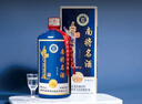 南将贵州南将名酒 酱香型白酒53度 粮食酿造 坤沙窖藏老酒 高度白酒 53%vol 500mL 1瓶 实拍图