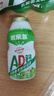 优乐多AD钙奶乳酸菌饮品 100g*20瓶  饮料 益生菌发酵 儿童零食 实拍图