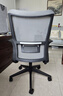 得力（deli）91103 简约时尚办公椅 人体工学电脑椅 居家书房座椅  雅致灰 实拍图